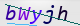wpdiscuz_captcha