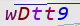 wpdiscuz_captcha