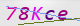 wpdiscuz_captcha