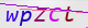 wpdiscuz_captcha
