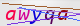 wpdiscuz_captcha