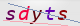 wpdiscuz_captcha