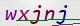 wpdiscuz_captcha