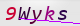 wpdiscuz_captcha