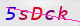 wpdiscuz_captcha